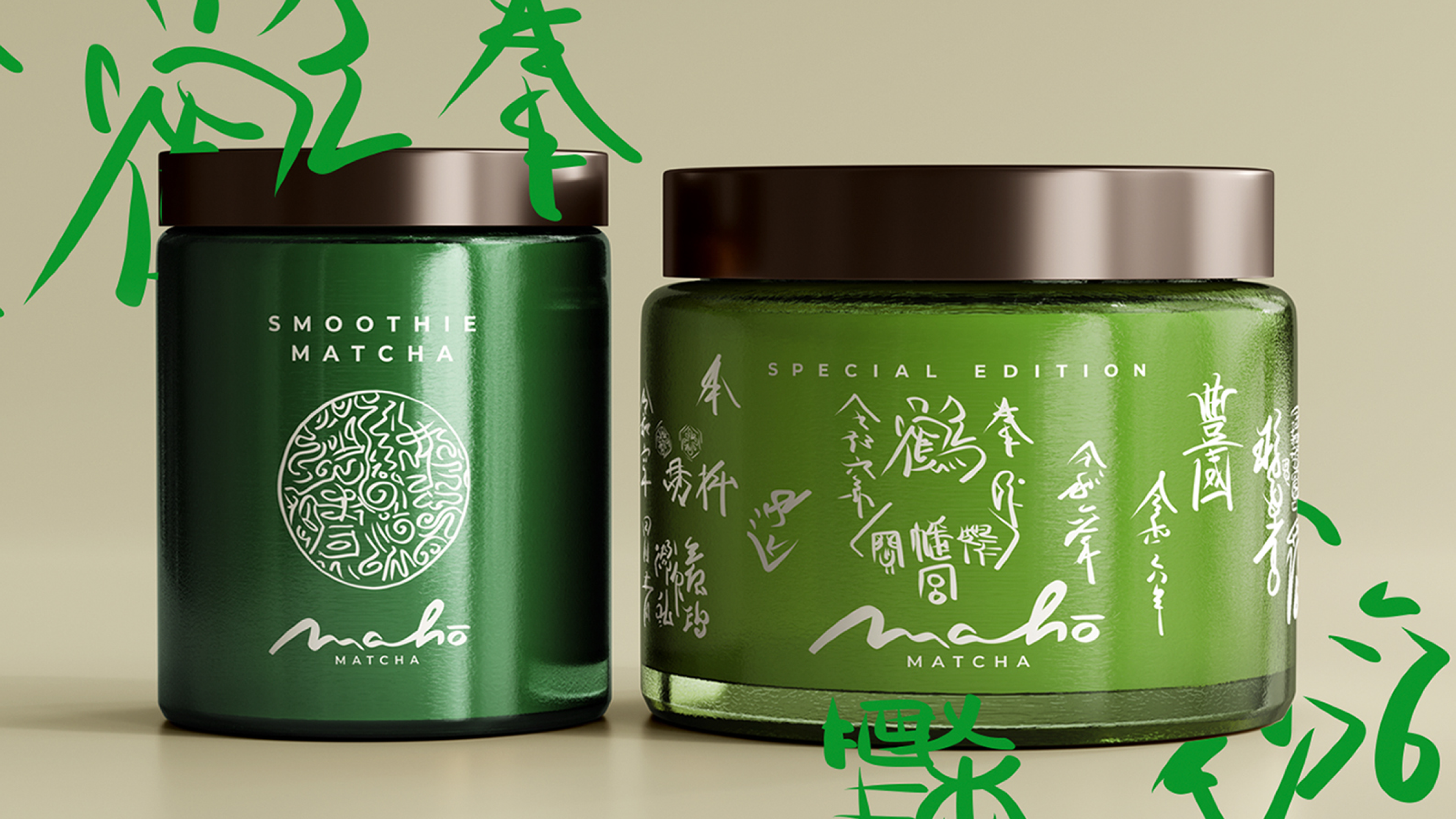 maho matcha packaging